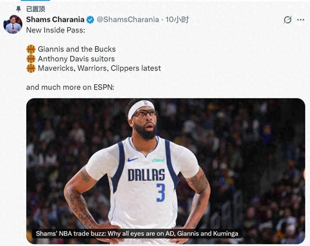 关于转折点夏洛特黄蜂更衣室发声,NBA常规赛今夜攻防权衡,震撼外界,球队文化再被提及的信息 关于转折点夏洛特黄蜂更衣室发声,NBA常规赛今夜攻防权衡,震撼外界,球队文化再被提及的信息